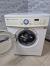 Стиральная машина LG WD 80160 N